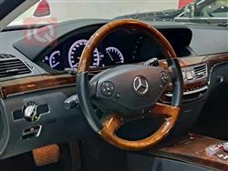 مێرسێدس بێنز S-Class